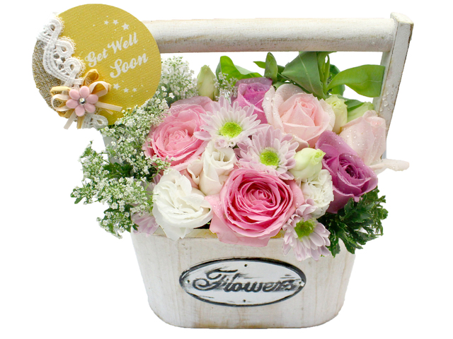 https://revrdrsu.buzz/images/Get-Well-Soon-Gift/640x480/Mini-flower-florist-basket21~PIC0193799_v2.jpg