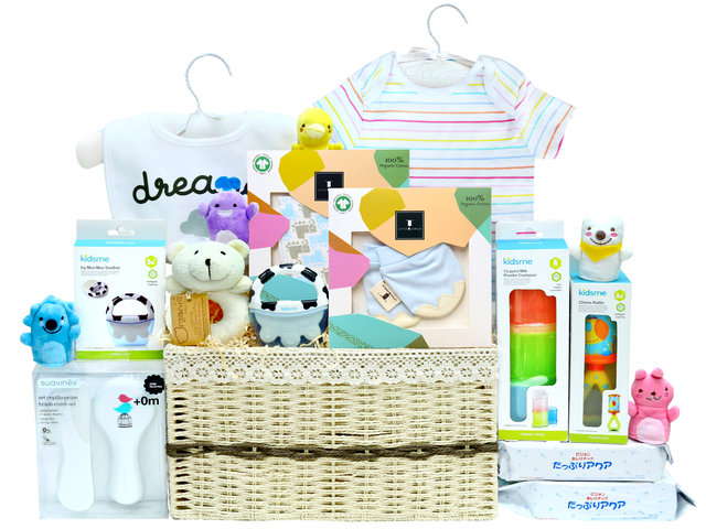 New Born Baby Gift - New Born Baby Gift Hamper NB05 - L36669143 Photo