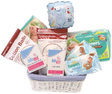 Infant Gift Hamper