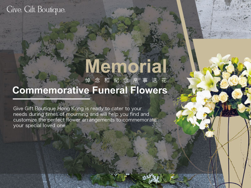 Memorial and Commemorative Funeral Flowers